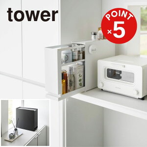 yPOINT5{ztoweri^[jBo[ ^[yz֑ΏہzLb`[ ֎[ ʎ[ B[ }Olbg [ o o[ Ԏ[ X`[ @\