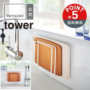 yPOINT5{ztoweri^[j}Olbg܂ȔX^h ^[yz֑ΏہzLb`[ }Olbg[ Lb`bN ǖʎ[ Lb`c[[ Lb`pl [ ܂ȔX