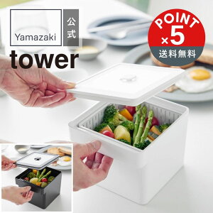 yPOINT5{ztoweri^[jdqWEH@Ή Utۑe ^[yz֑ΏہzU ۑe H dqW ① Ⓚ 