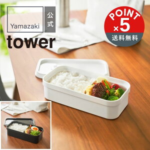 yPOINT5{ztoweri^[jⓀ͂p̃Û܂ܓout`{bNX ^[yz֑Ώہz`{bNX Ⓚ͂ ⓀOK ۑe e dqW H