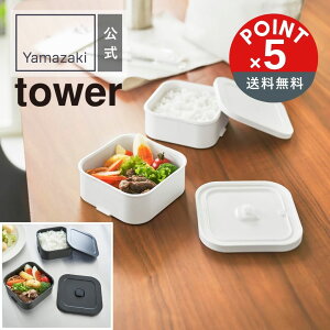 yPOINT5{ztoweri^[jⓀ͂e&out`{bNXZbg ^[yz֑Ώہz`{bNX Ⓚ͂ ⓀOK ۑe e dqW H