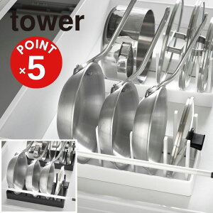 yPOINT5{ztoweri^[jVNߓW&tCp[X^h ^[ W32yz֑ΏہzVN[ tCp[ 32cm cu  W Ȃ tCp