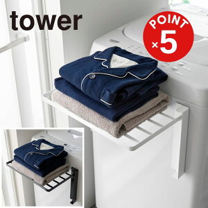 toweri^[jg₷ɊJ}Olbg@܂ݒI ^[yz֑Ώہzyamazaki ^Iu C ^I| ւ ꎞu ܂肽 bN 