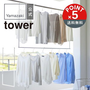 yPOINT5{ztoweri^[j܂ݐLk2inK[ ^[yz֑Ώہzyamazaki bN    󕨊 O   x_ ݂艺 ܂肽 