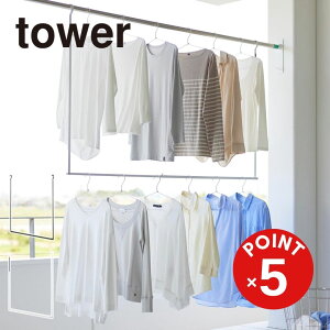 toweri^[j܂ݐLk2inK[ ^[yz֑Ώہzyamazaki bN    󕨊 O   x_ ݂艺 ܂肽 Lk