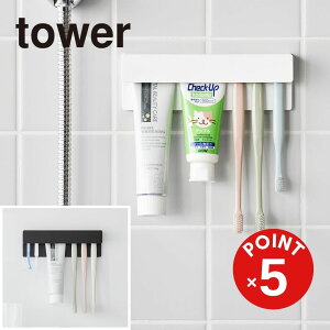 yPOINT5{ztoweri^[jtBtbNݎuV`[uz_[ W18 ^[yz֑Ώہzyamazaki uVz_[ uVX^h uV  [ ǖ