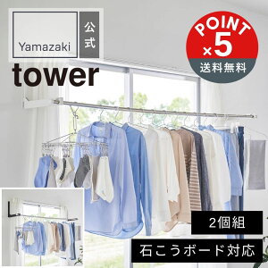 yPOINT5{ztoweri^[jEH[܂ݕƃz_[ ^[ 2g@΂{[hǑΉyz֑Ώہz[ nK[ bN 󕨊 ܂肽  Ǖt Ǌ|