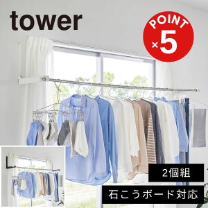 yPOINT5{ztoweri^[jEH[܂ݕƃz_[ ^[ 2g@΂{[hǑΉyz֑Ώہz[ nK[ bN 󕨊 ܂肽  Ǖt Ǌ|