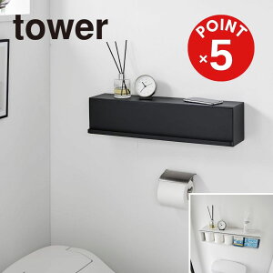 yPOINT5{ztoweri^[jEH[BgCǎ[ ^[ ΂{[hǑΉyz֑Ώہz^Iu @ C ^I| ւ ꎞu ܂肽 bN 