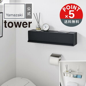 yPOINT5{ztoweri^[jEH[BgCǎ[ ^[ ΂{[hǑΉyz֑Ώہz^Iu @ C ^I| ւ ꎞu ܂肽 bN 