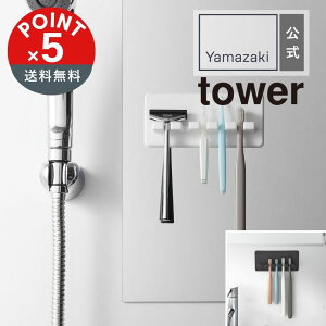 yPOINT5{ztoweri^[jVR[zՎuVz_[ ^[ 5Ay[֑ΏہzuV ʏ C  [