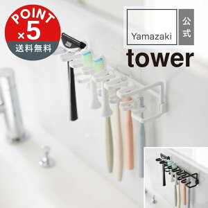 yPOINT5{ztoweri^[jtBtbNuV&ւuVz_[ ^[ 2iyz֑ΏہzuV ʏ C  E VF[o[ [