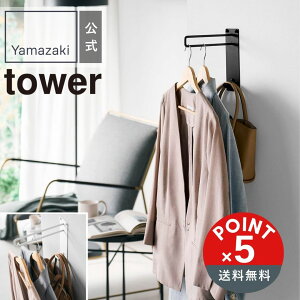 yPOINT5{ztoweri^[jR Ǖt傢nK[ ^[ 4903208103879yz֑Ώہz󂩂 ʏ h[  @m| nK[ 傢 󊱂 