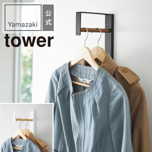 yPOINT5{ztoweri^[jǕtR[gnK[ ^[yz֑ΏہzQ rO  Ǌ|  m| 傢 nK[  GgX [ ߗ 󊱂