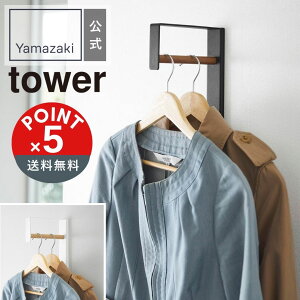 yPOINT5{ztoweri^[jǕtR[gnK[ ^[yz֑ΏہzQ rO  Ǌ|  m| 傢 nK[  GgX [ ߗ 󊱂