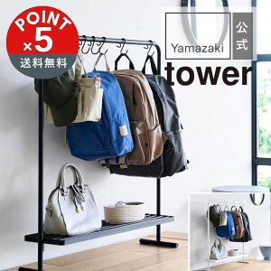 yPOINT5{ztoweri^[jR obO[bN ^[ 4903208101578yz֑Ώہz [ RpNg Jo obO hZ q nK[bN qp X Y N[[b