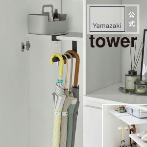 yPOINT5{ztoweri^[jʔnMOP ^[yz֑Ώہz [ RpNg P V[YN[[bg  P obO  ʔ