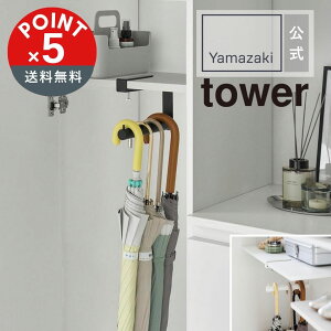 yPOINT5{ztoweri^[jʔnMOP ^[yz֑Ώہz [ RpNg P V[YN[[bg  P obO  ʔ