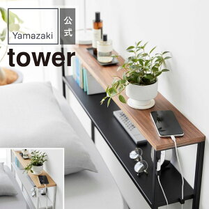 yPOINT5{ztoweri^[jItwbh{[h ^[yz֑Ώہzxbh{[h Q rO [ TCh{[h R\[e[u TChe[u X