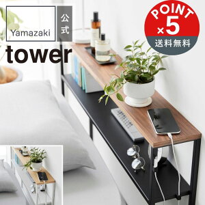 yPOINT5{ztoweri^[jItwbh{[h ^[yz֑Ώہzxbh{[h Q rO [ TCh{[h R\[e[u TChe[u X