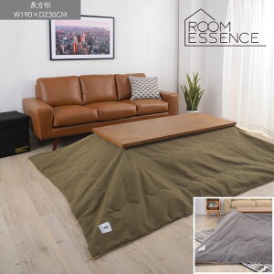 ROOM ESSENCEi[GbZXjRbg| R^czc `yz֑Ώہzzc ` Lv AEghA uPbg H 190×23