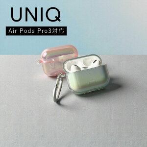 UNIQij[NjIRIDESCIA AirPods 3 P[X zOtBbN Ռ z ی Jrityz֑ΏہzApple Cz CtH P[X X^CbV Vv Y fB[X airpods J