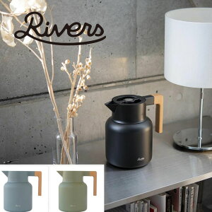 RIVERSio[YjT[WO L[g1600yz֑Ώہzۉ|bg  R[q[  |bg AEghA ۉ ۗ 1600ml