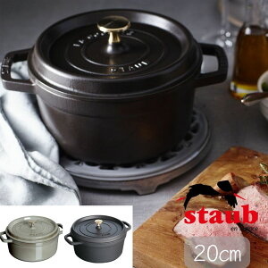 m30OFFN[|p21560~nstaubiXgEujXgEu sRERRbg Eh 20cmyz֑Ώہz  tX  Mtg IH 