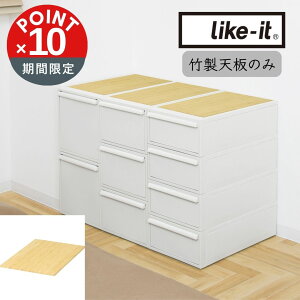 yPOINT10{zLike-itiCNCbgjN[[bgVXep|Vyz֑Ώہz[ N[[bg V | {bNX Vv   ^X