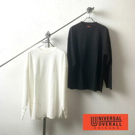 [20%OFFクーポン有]UNIVERSAL OVERALL（ユニバーサルオーバーオール ) ヘビーウエイトサーマルルーズT【宅配便対象】Tシャツ メンズ レディース ロンT 長袖 無地 ワッフル おしゃれ