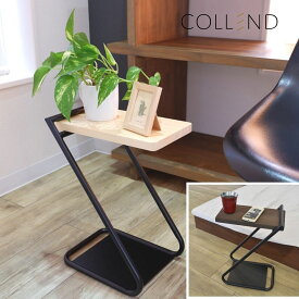 ［5％OFFクーポン利用で4807円］【POINT10倍】COLLEND（コレンド）アイアンレッグサイドテーブル　Low【宅配便対象】サイドテーブル おしゃれ 北欧