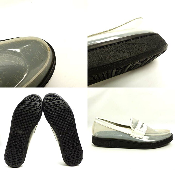 楽天市場】【美品】MANEBU / マネブ コイン (ペニー) ローファー 37 