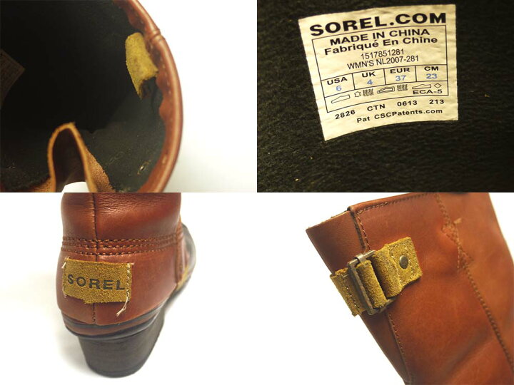 楽天市場】SOREL / ソレル レザー スノーブーツ US6(23cm相当 