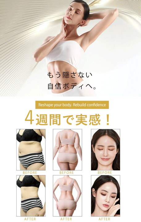 楽天市場】リニューアル記念 スーパーセール 大好評につきセール延長 