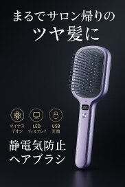 楽天市場】ルビーセル（Ruby-Cell）アトラク インテンシブ スキン 