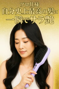 }CiXCIŐÓdCh~Ivdl̓dwAuVTcɓCIuV@LO܏i@i@zł@v[gɂœK