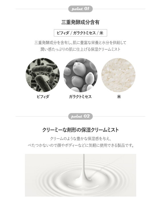 楽天市場】ルビーセル（Ruby-Cell）アトラク インテンシブ スキン 