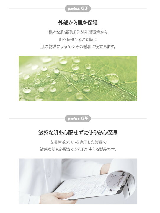 楽天市場】ルビーセル（Ruby-Cell）アトラク インテンシブ スキン 