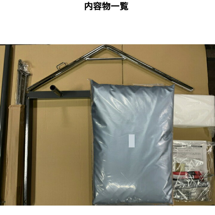 楽天市場】車カバー テマトラン 1型 金具セット 車 カバー テマカバー  