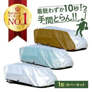 ԃJo[ e}g 1^ Cp Jo[Zbg  Jo[ {fB[Jo[ e}Jo[ b J[|[g Ԍ ȒP n  N GȂ h J[Jo[ ԑ̃Jo[ ԗpJo[ { sR