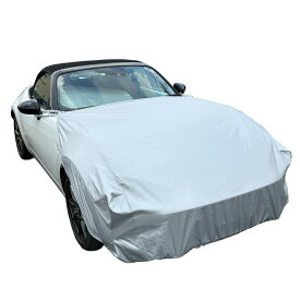 ロードスター 専用 ND NB ボンネットカバー ハーフカバー 車 裏起毛 日本製 専用品 カバー 厚地 マツダ 起毛 ボディーカバー ボディカバー シルバー