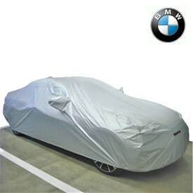 【BMW純正】 5シリーズ セダン G30 専用品 起毛 高級 日本製 カーカバー ボディーカバー 黄砂 PM2.5 花粉 防犯