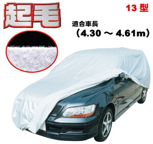 C4sJ\ (`2018N9) VgG Kp J[Jo[ N {fB[Jo[ 300d n jɂ {fBJo[ { O  Z_ ʎ   ȒP  ΍  h~ ԃJ