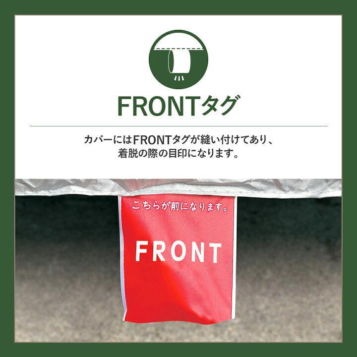 楽天市場】ロードスター RF (2016年12月～) マツダ 適合用 車カバー 