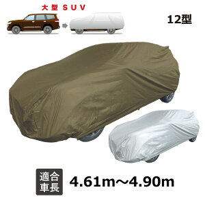 ԃJo[ vEX (2011N5`) g^ Kp {fB[Jo[ J[Jo[    {fBJo[ y ȒP  ԕ O UV _J t I C rKX  ԏr