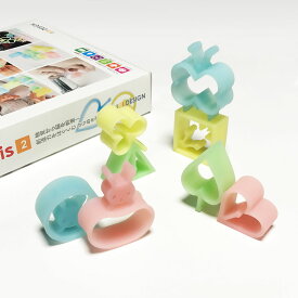 知育玩具 おもちゃ シリコーン素材 8個入 STマーク取得 日本製 ギフト プレゼント 出産祝い 誕生日プレゼント 誕生日祝い 子供 こども 子ども 孫 ノシリス2