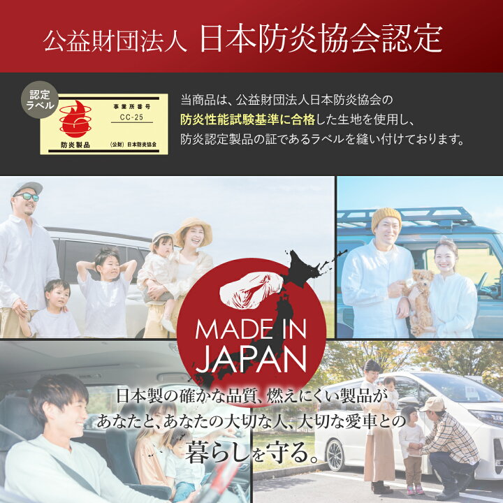 楽天市場】車カバー テマトラン 1型 金具セット 車 カバー テマカバー  