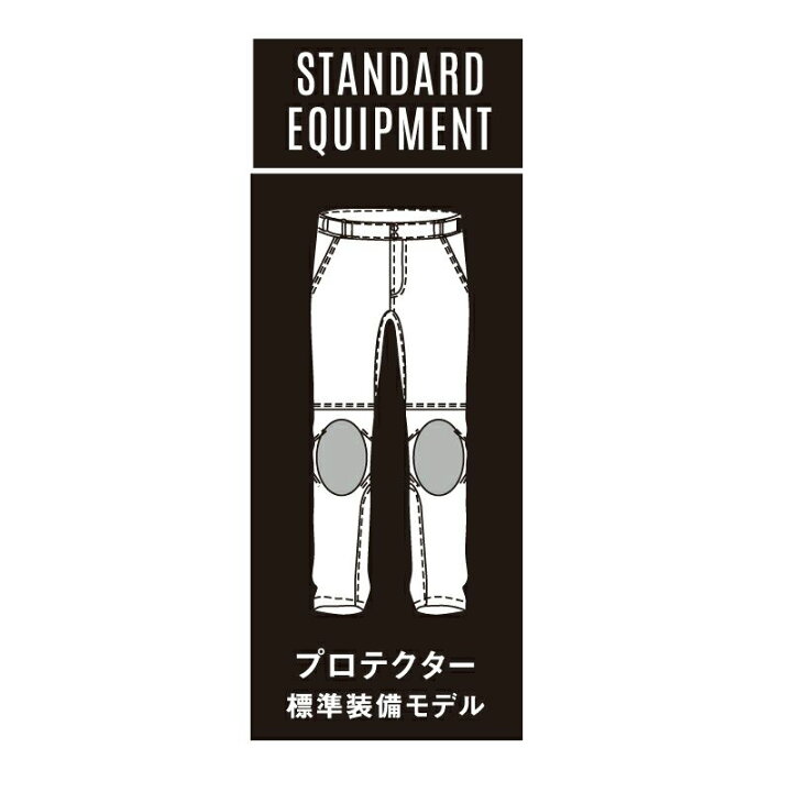 楽天市場】レザーパンツ ツーリング レザー パンツ ツーリング用パンツ 
