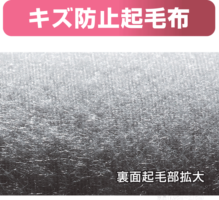 楽天市場】バイクカバー 防炎 単車カバー 厚手 撥水 厚地 日本製