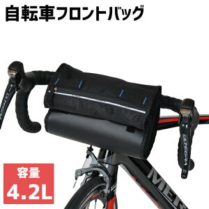 ] tgobO e4.2L TCNO ]ԃobO TCNobO z X}z [ [  Oo ʋ ʊw o ł tgobO ubN I[Xgb` 